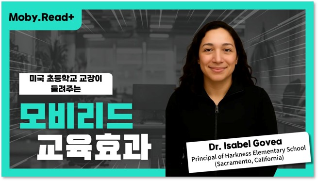 사용 후기